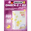 Omega-3 260 mg Kids