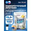 First Whey protein (сывороточный протеин)