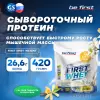 First Whey protein (сывороточный протеин)