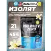 Iso Whey Zero