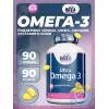 Ultra Omega 3 750 mg