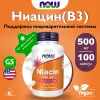 Niacin 500 mg