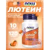 Lutein 10 mg (From Lutein Esters)