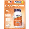 L-Carnosine 500 mg