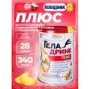 Плюс (Geladrink Plus)