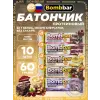 Протеиновый батончик Natural Bar