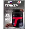 Fit Gainer