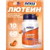 Lutein 10 mg (From Esters)