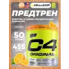 C4 Pre-Workout