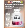 ALA 250 mg