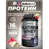 Platinum Whey