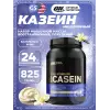 100% Casein Gold Standard