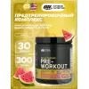 Gold Standard Pre-Workout