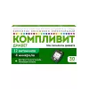 Диабет