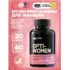 OPTI-WOMEN