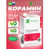 Корамин