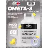 DAILY OMEGA 3 1400 mg