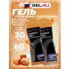 Energy GEL + Electrolyte 300