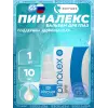 Пиналекс (Pinalex) бальзам для глаз