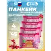 Панкейк с начинкой