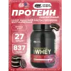 100% Whey Gold Standard