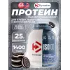 ISO100 Hydrolyzed