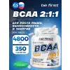 BCAA Tablets