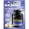 100% Casein Gold Standard
