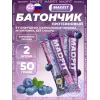 Батончик неглазированный Protein bar