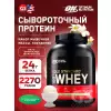 100% Whey Gold Standard