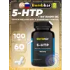 5-HTP 100 mg