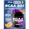 BCAA Xpress 2:1:1