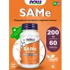 Sam-E 200 mg