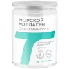 Морской коллаген с витамином C