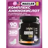 Amino Max Hydrolysate
