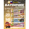 Протеиновый батончик Natural Bar