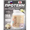 Junior Protein