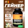 MUSCLE MASS 3000