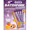 Батончик неглазированный Protein bar