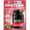 100% Whey Gold Standard