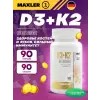 D3+K2 Vitamins