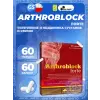 ArthroBlock Forte Labs