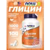Glycine 1000 mg