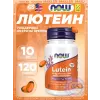 Lutein 10 mg (From Lutein Esters)
