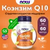 CoQ10 60 mg – Кофермент Q10