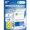 Просталамин