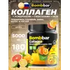 Collagen 5000 mg