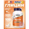 Glycine 1000 mg