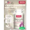 Hyaluronic Acid 120 mg