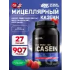 100% Casein Gold Standard